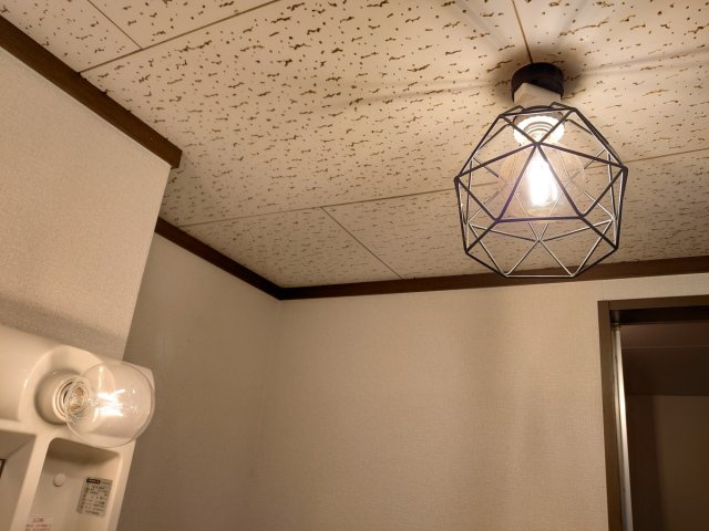 【設備】 | メゾンスガ | おしゃれなライト