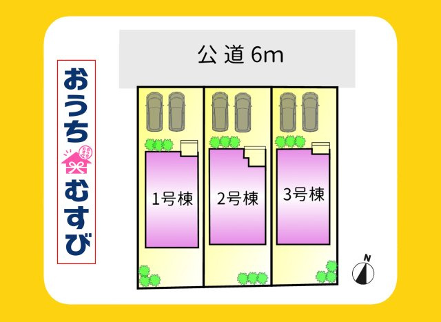 守山区笹ヶ根3丁目 (全3棟)の区画図