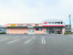 クスリのアオキ蓮沼店まで170m