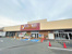 ヤオコー大宮蓮沼店まで100m