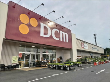 ＤＣＭさいたま蓮沼店まで350m