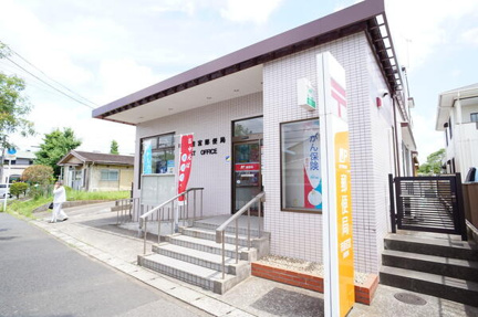 市原若宮郵便局まで424m