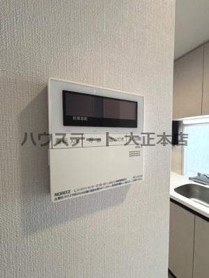 【設備】 | ベイサイドパークOSAKAサウスレジデンシス 仲介手数料無料