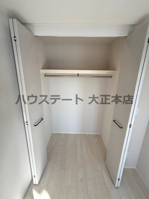 【収納】 | ベイサイドパークOSAKAサウスレジデンシス 仲介手数料無料