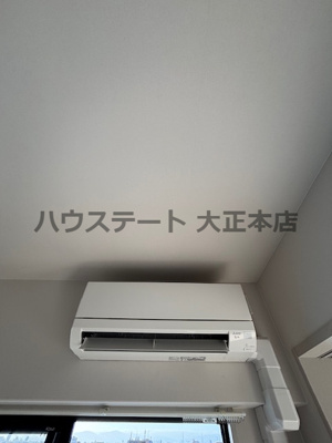 【設備】 | ベイサイドパークOSAKAサウスレジデンシス 仲介手数料無料