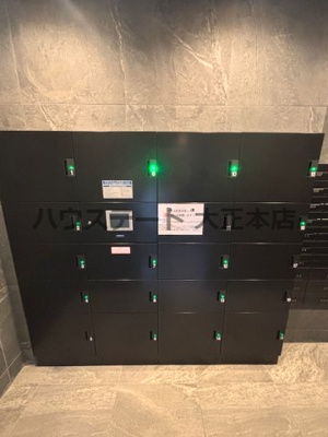 【設備】 | ベイサイドパークOSAKAサウスレジデンシス 仲介手数料無料