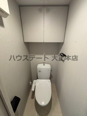 【トイレ】 | ベイサイドパークOSAKAサウスレジデンシス 仲介手数料無料