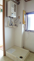 洗濯機置き場