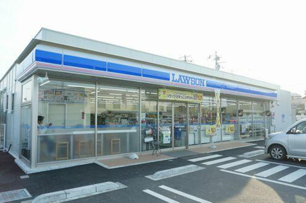 ローソン　伊勢原沼目…まで731m
