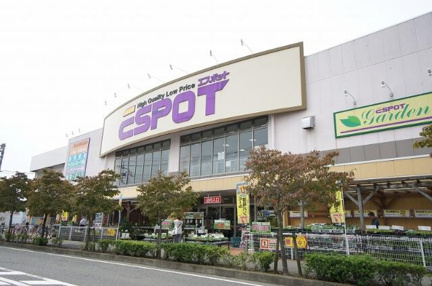 ＥＳＰＯＴ（エスポッ…まで792m