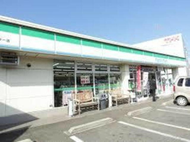 ファミリーマート厚…まで460m