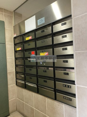 【その他共用部分】 | ワールドパレス椎名町ビシーム