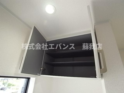  | ナリトモ仁戸名Ｄ