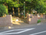 上小公園まで50m