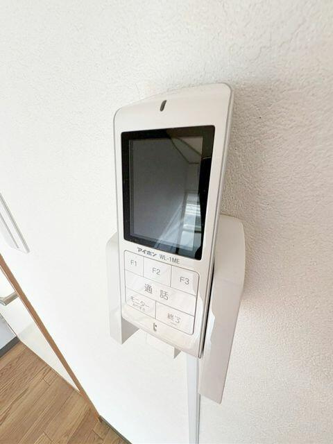 apartment 中国分４丁目