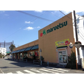 マルエツ愛甲石田店まで341m