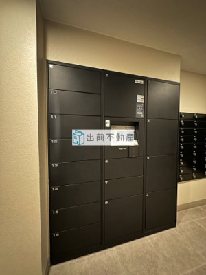 【その他共用部分】 | フレンシア文京関口