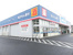 ウルシア佐倉鏑木店まで500m