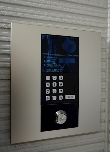 エスペランサ上池袋のその他共用部分