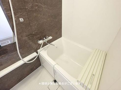 【浴室】 | コートドール高槻