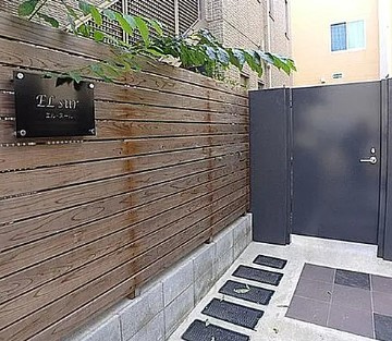 エル・スールのエントランス