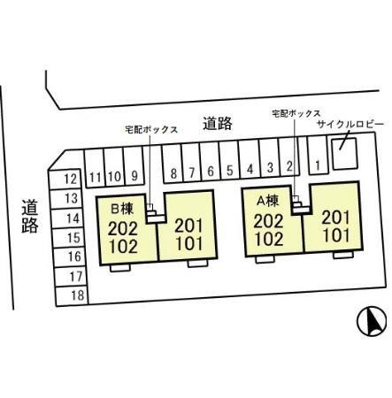 ベルサード　Ａのその他