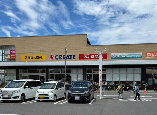 ｂｒｉｓａ　ｄｅｓｐａｃｉｏⅢの周辺|その他