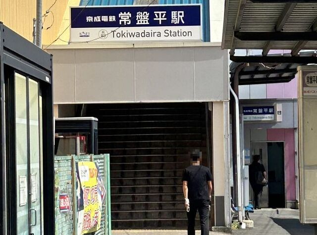 ｂｒｉｓａ　ｄｅｓｐａｃｉｏⅢの周辺|その他