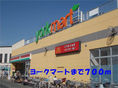 【周辺】 | グリーンパークⅡ | その他