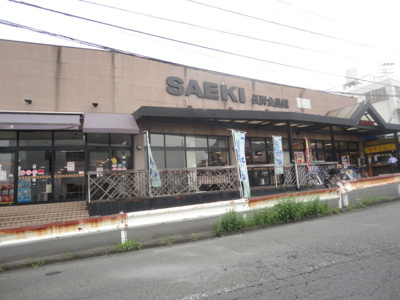 さえき長房食品館 徒歩17分。スーパー 1350m