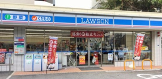 ローソン中区瓦町店 徒歩3分。 220m