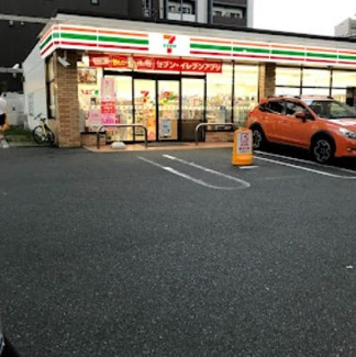 セブンイレブン名古屋丸田町店 徒歩4分。 300m
