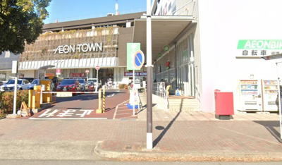 わくわく広場イオンタウン千種店 徒歩12分。 960m