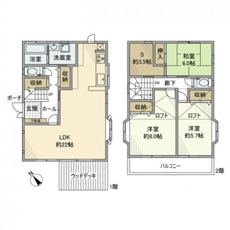 【間取り】 | 横須賀戸建