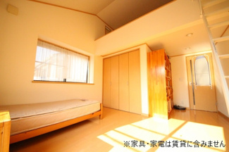 【その他】 | 横須賀戸建