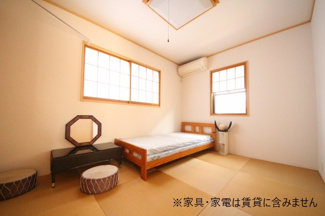 【寝室】 | 横須賀戸建