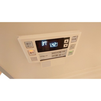 【その他】 | プラスパ小山 | 追い炊き機能付き