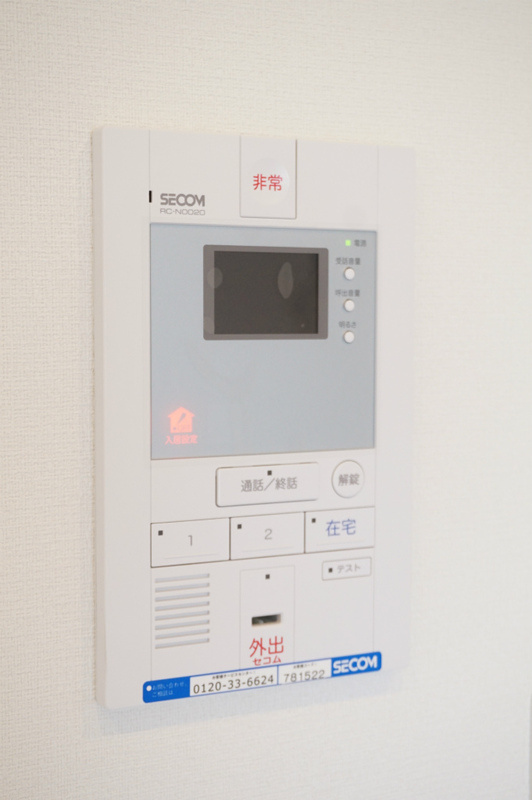 リブリ・道場北の設備