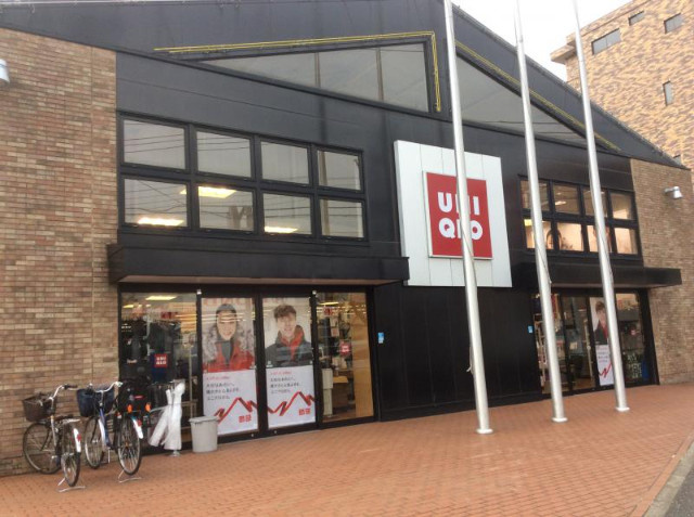 練馬区関町北３丁目のアパートの周辺|ユニクロ東伏見店 1061m