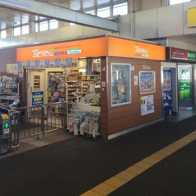 練馬区関町北３丁目のアパートの周辺|ファミリーマートトモニー東伏見駅店 731m