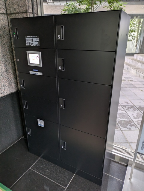 宅配ボックス設置済み