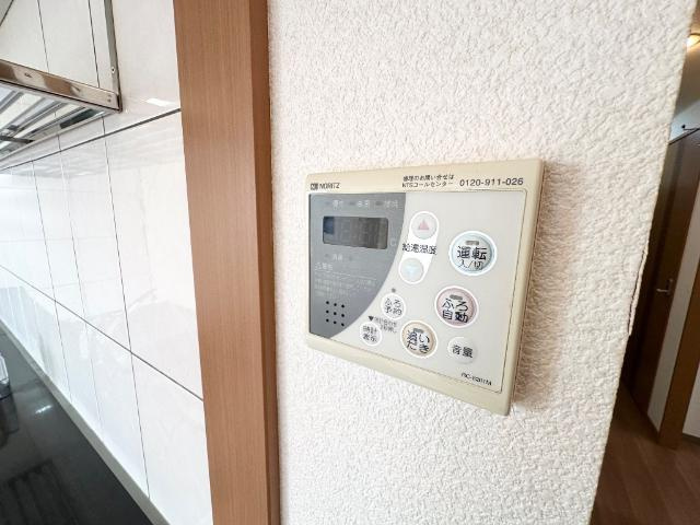 サンシャイン・ＫＡＴＳＵＴＡの設備|給湯