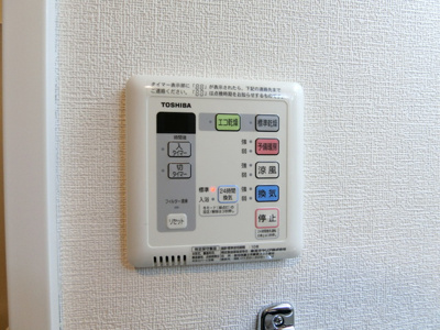 雨の日に役立つ浴室乾燥機