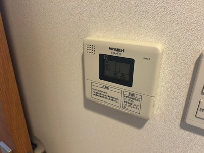 【設備】 | ヴェリッシモ芥川