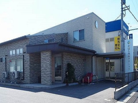 ベルモア向新庄Ⅰの周辺|かはら内科クリニックまで400m