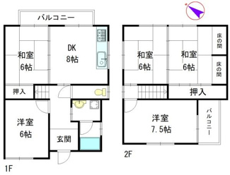 【間取り】