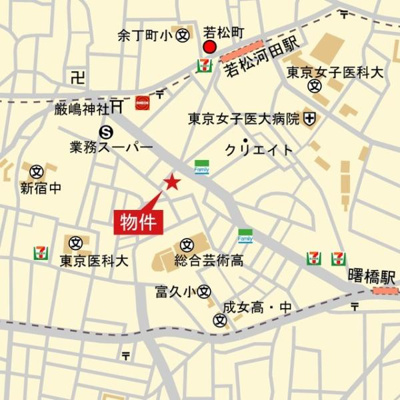 【その他】 | コスモリード新宿余丁町