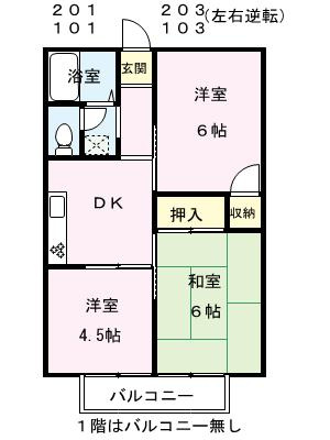袖ケ浦市蔵波のアパートの画像