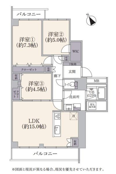 【間取り】 | ローズハイツ武蔵小杉 | 販売価格４，１９０万円　間取り：１ＬＤＫ＋ＷＩＣ（いつでもご見学可能ですのでお気軽にお問合せ下さい）