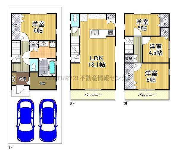 【その他】 | 春日出中１丁目　建築条件付宅地 | 建物参考プラン：１０３．２９平米　間取り：４ＬＤＫ　構造：木造３階建　建物価格：２１８０万円